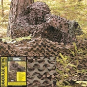 STURM NETZ PRO LIGHT KAMUFLAJ AG - 1