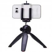 Zore DC-338 Tripod - 1