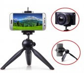 Zore DC-338 Tripod - 2