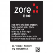 Galaxy S2 A Kalite Uyumlu Batarya - 1