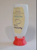 Byr Bebek şampuan inverter (Sadece Plastik Aparattır!!!) 3D - 2
