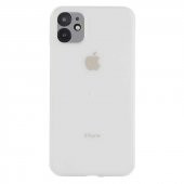 Apple iPhone 11 Kılıf ​​Zore Tiny Kapak - 3