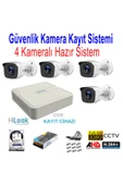 Güvenlik Kamera Seti 4 Kameralı 8 Kanal Dvr - 1