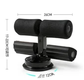 Mekik Çekme Spor Aleti Ayak Destekli Vantuzlu thumbnail 7