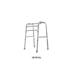 PULSEMED WALKER ( YÜRÜTEÇ ) KY915L - 1