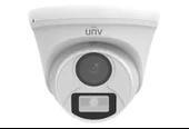 Uniwiz UAC-T115-F28 5MP 2.8 mm HD Sabit IR Kamera Ahd Dome Kamera - 3