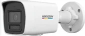 Hikvision DS-2CD1047G2H-LIUF 4mp 4mm Ip Bullet Kamera Gece-Gündüz Renkli Görüntü - 4