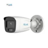 Hilook IPC-B129H 2MP 4mm ColorVu IP Bullet Kamera 7-24 Sürekli Renkli Görüntü, - 2