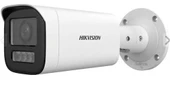 Hikvision DS-2CD1643G2-LIZSU 4 mp 2.8-12m Lens Motorize Ir Ip Bullet Kamera - 2