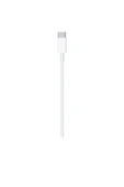 Iphone Şarj Kablosu Beyaz (iphone 13 - 12 - 11 - X-8-7-6 Destekleyen Şarj Kablosu) - 7