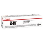 Canon CRG-049 Drum Unitesi - 2