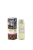 Pereja Pereja Limon Kolonyası 200 ml Pet Şişe - 1