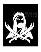 İndispensableyl Zülfikar Kılıcı Oto özel yeni stickeri Beyaz 30*30 Cm thumbnail 1