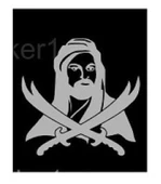 İndispensableyl Zülfikar Kılıcı Oto özel yeni stickeri Gri 30*30 Cm thumbnail 1