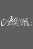 İndispensableyl İsteğe Bağlı Özel Isim Soyisim özel yeni sticker 40*15 Cm - 1