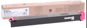 Sharp DX-25GTMA Magenta Kırmızı Orjinal Fotokopi Toneri DX-2500 7.000 Sayfa - 2