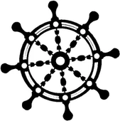 İndispensableyl Gemi Dümeni Sticker 10 X 10 Cm thumbnail 1