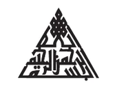 İndispensableyl Kufi Hat Yazısı Besmele Sticker (Tip 2) 10 X 9 Cm thumbnail 1