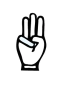 İndispensableyl İzci Selamı Sticker 20 X 38 Cm thumbnail 1