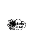 İndispensableyl Baby İn Car Melek Sticker 30 X 18 Cm - 1