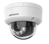 Hikvision DS-2CD1121G2-LIUF 2Mp 2.8mm Smart Hybrid Light Ir Dome Kamera - 2