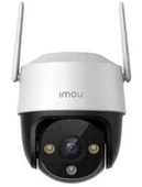 Imou IPC-K7CP-3H1WE 3 MP Dış Ortam PT Kamera (Cruiser SE+) - 2