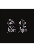 İndispensableyl Yamaha Dark Side Of Japan Hologram Motosiklet Kask Sticker Etiket Modeli 8x12cm thumbnail 2
