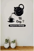 Bu Çay Modern Ahşap Dekoratif duvar Saat + isim bildiriniz - 1
