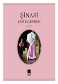 Şair Evlenmesi - 1