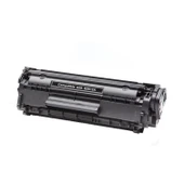 Asyaink HP 2612A Muadil Toner HP LaserJet 1018 – 2000 Sayfa Baskı Kapasitesi - 1
