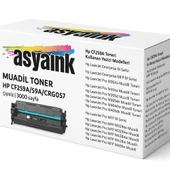 HP M305dn CF259A Muadil Toner Asyaink Çipsiz 3000 Sayfa - 2