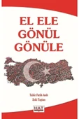 El Ele Gönül Gönüle T. Fatih Andı Hat Yayın - 1