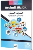 Arapça Türkçe İngilizce Resimli Sözlük Mektep - 1