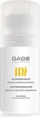 Babe Terleme Karşıtı 50 ml Roll-On - 1