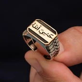 Hasbiyallah Yazılı 925 Gümüş Erkek Yüzük thumbnail 3