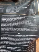 Reflex Plus Brıtısh Shortaır Adult Hypoallergenıc 1.5kg - 2
