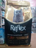 Reflex Plus Brıtısh Shortaır Adult Hypoallergenıc 1.5kg - 1