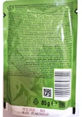 Kitekat Tavuklu Yaş Mama Pouch 85 gr 28 Adet - 2