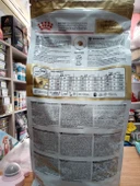 Royal Canin Yorkshire Terrier Adult 1.5 Kg Yetişkin Köpek Maması - 2
