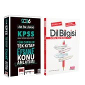 Yargı 2026 KPSS Lise Ön Lisans Efsane Konu Anlatımlı Tek Kitap ve AKM Dil Bilgisi Soru Bankası Seti 2 Kitap - 1