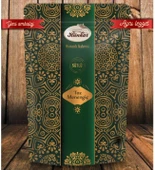 HÜNKAR OSMANLI SÜTLÜ TOZ MENENĞİÇ KAHVESİ 200 gr x3 adet - 1