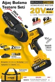 AĞAÇ BUDAMA TESTERESİ 200 MM 20 VOLT 2X4.0 AH thumbnail 2
