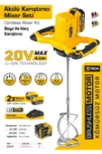 SGS AKÜLÜ KARIŞTIRICI MİXER 20 V (2X4.0 A) KÖMÜRSÜZ MOTOR thumbnail 2