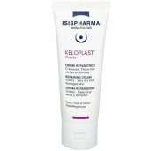 Isıs Pharma Keloplast El ve Ayaklar İçin Nemlendirici Krem 40 ml - 1