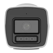 Hikvision 4MP 2.8mm Sabit Lensli Bullet IP Kamera (DS-2CD1047G2H-LIUF) - 2