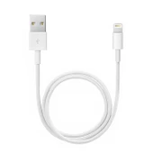 Powermaster Lightning USB Şarj Ve Data Kablosu - 1