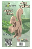 Ayver EĞLENCELİ MOTOR GELİŞİM EĞİTİM GELİŞİM OYUNU AHŞAP YAPBOZ SİNCAP - 1