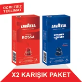 Lavazza Qualita Rossa 57gr + Crema e Gusto 56gr Nespresso Uyumlu Alüminyum Kapsül 2'Li Paket - 1