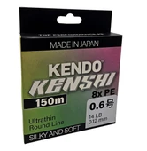 Kendo Kenshi Japanese Braid Low Pitch 8X Multicolor 150M Örgü İp 0,16mm - 1