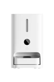 Xiaomi Pet Food Feeder 2 - 1
